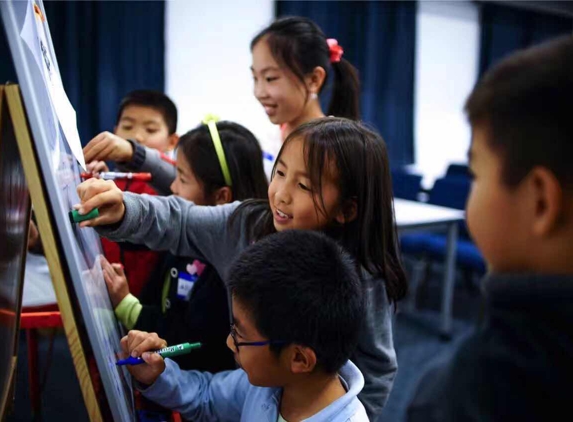 Temecula Chinese School - Temecula, CA