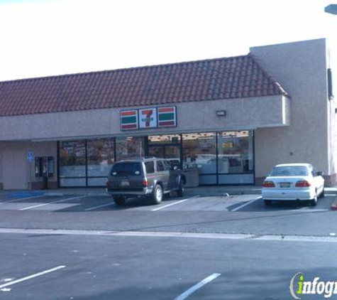 7-Eleven - Tustin, CA