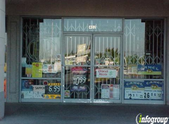 Downer Square Bottle Shop - San Jose, CA