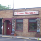 Chen Garden