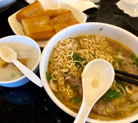 Cafe Tsui Wah - San Mateo, CA