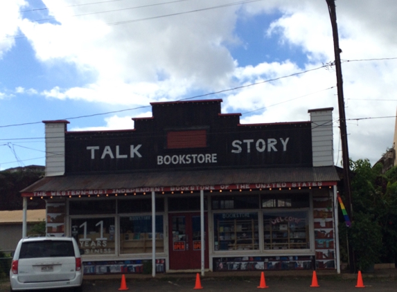 Talk Story Bookstore - Hanapepe, HI. (Parking blocked for art night)