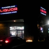 Rangeline Liquor gallery