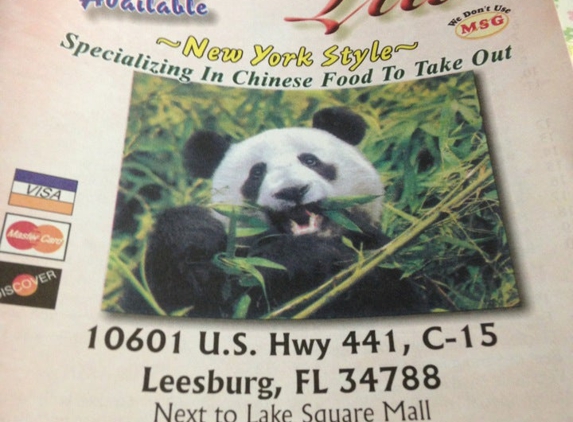 China Liu - Leesburg, FL