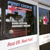 First Choice Emergency Room gallery