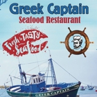 Greek Captain Seafood Restaurant