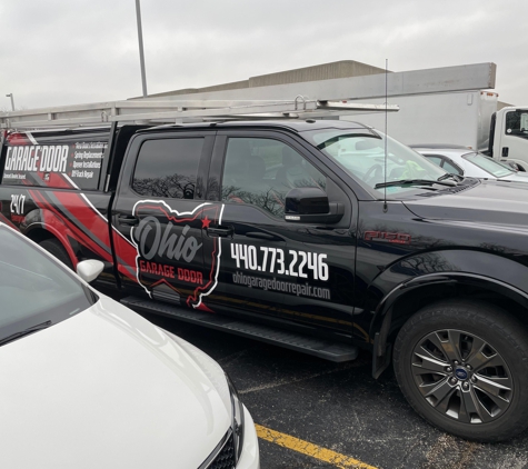 Ohio Garage Door Repair - Aurora, OH