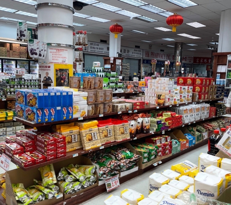 Hong Kong Supermarket - Flushing, NY