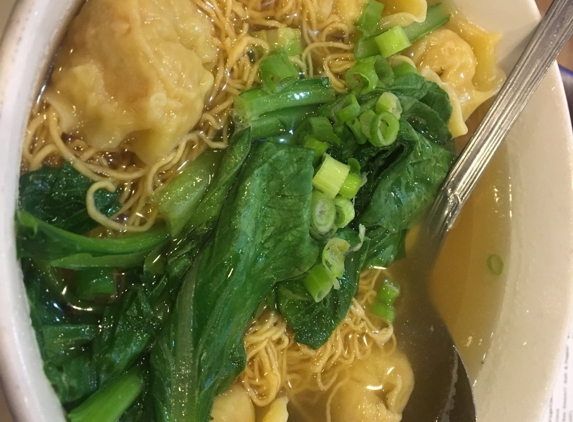 Bo Bo Garden Asian Cuisine - Atlanta, GA