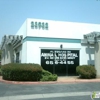 Alessandro Animal Hospital gallery