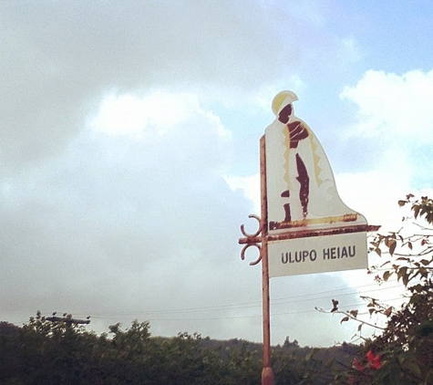 Ulupo Heiau State Monument - Kailua, HI