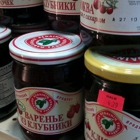 Tashkent Produce