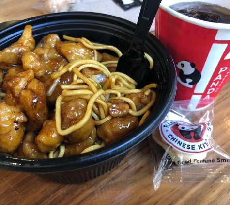 Panda Express - Chicago, IL