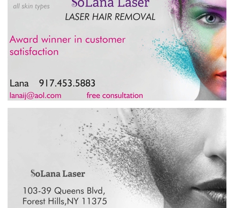 SoLana Laser - Forest Hills, NY