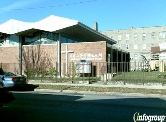 Korean Presbyterian Oc Chicago - Chicago, IL