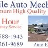 Mobile Mechanic El Paso TX gallery