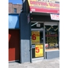 Bronx Driving School - Harlem Driving School gallery