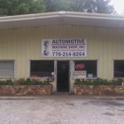 Automotive Machine Shop Inc