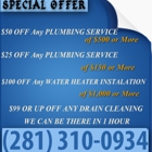 Humble Plumbers
