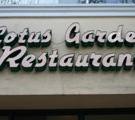 Lotus Garden - Coral Gables, FL