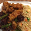 Panda Express gallery