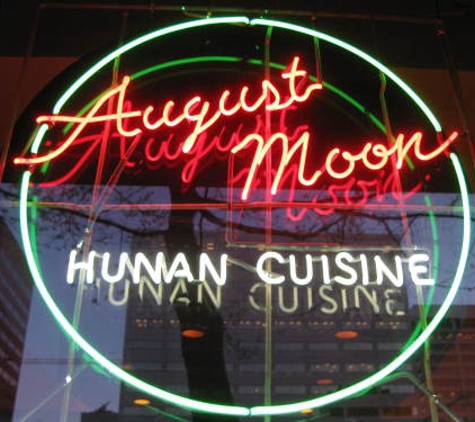 August Moon Chinese Restaurant - Portland, OR