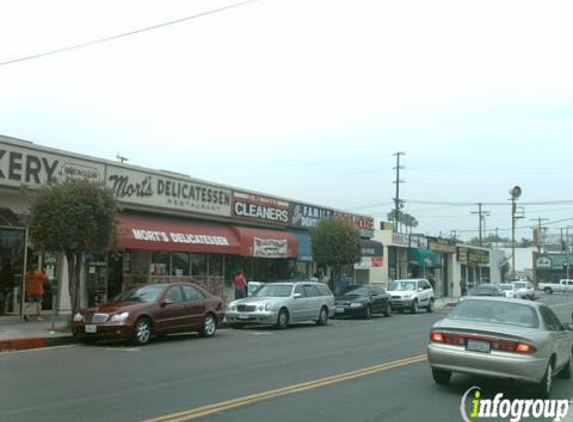 Cigar House Inc - Tarzana, CA