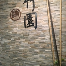 Bamboo Garden - Chinese Restaurants