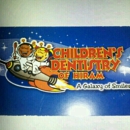 Children's Dentistry of Hiram - Pediatric Dentistry
