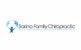 Sarina Chiropractic Centre Logo