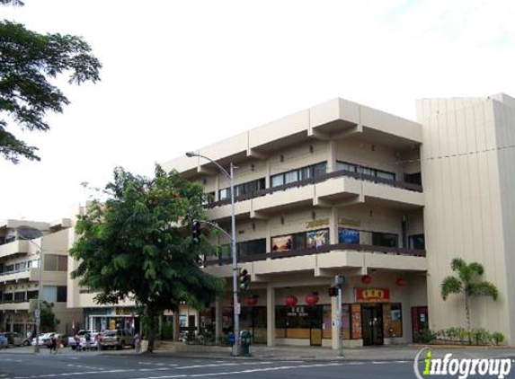 Hong Kong Noodle House - Honolulu, HI