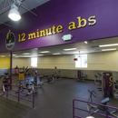 Planet Fitness - Health Clubs