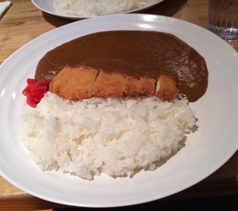 Japanese Curry Zen - Las Vegas, NV