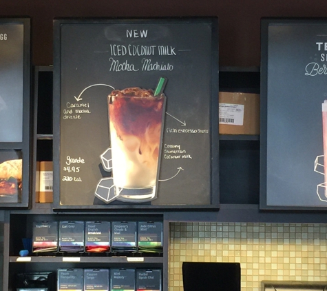 Starbucks Coffee - Phoenix, AZ