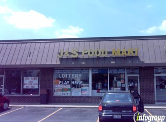 EZ Licours - Elk Grove Village, IL