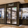 Piaget Boutique Costa Mesa - South Coast Plaza gallery
