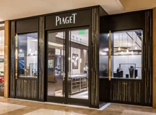 Piaget Boutique Costa Mesa South Coast Plaza Costa Mesa CA 92626