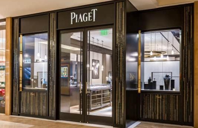 Piaget Boutique Costa Mesa South Coast Plaza Costa Mesa CA 92626