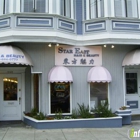 Star East Hair And Beauty