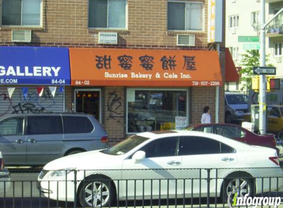 Sunrise Bakery & Cafe - Elmhurst, NY