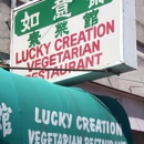 The Lucky Creation Vegetarian Restaurant - Chinese Restaurants