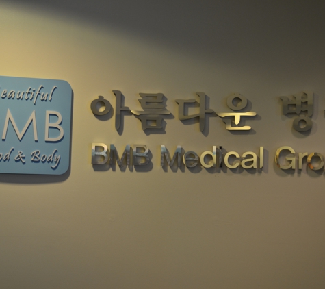 BMB Medical Group - Los Angeles, CA