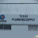 Texas Plumbing Supplies - Plumbing Fixtures, Parts & Supplies