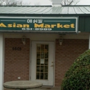 Asheville Asian Mart - Grocery Stores