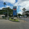 Ala Wai Service Station gallery