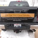 Distinctive Craftsman, LLC - General Contractors