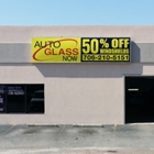 Auto Glass Now - CLOSED