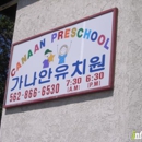 Korean Canaan Presbyterian Church - Presbyterian Church (USA)