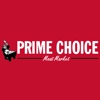 Prime Choice Meat Market gallery