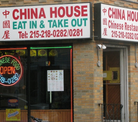 China House - Oklahoma City, OK